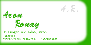 aron ronay business card
